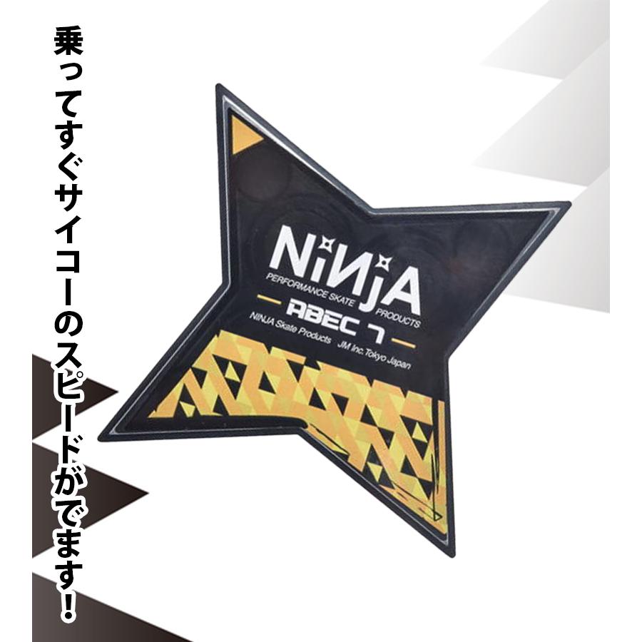NiNjA Bearing スケボー ベアリング NINJA ニンジャ スター