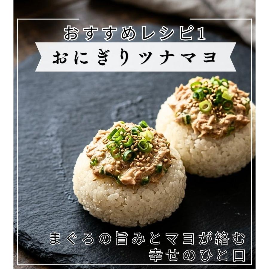 伊藤食品 あいこちゃん 選べるツナ缶 70g 24缶セット 国産 ヘルシー