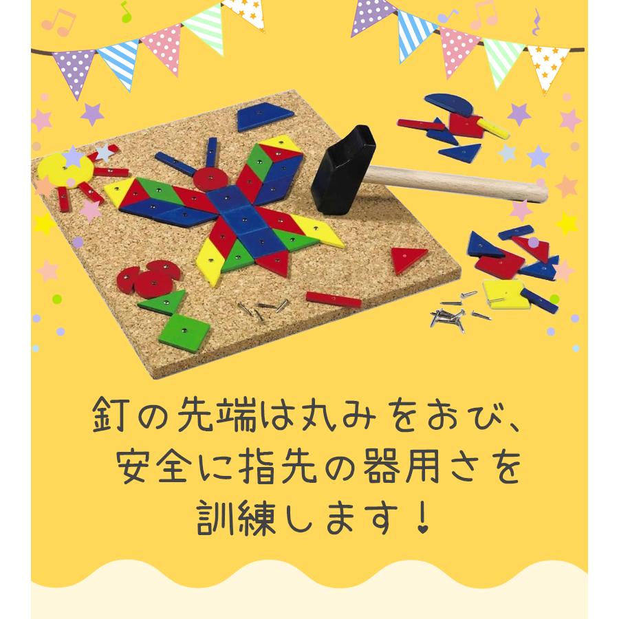 おもちゃ HABA ポックポック 知育玩具 3歳 4歳 5歳 ハンマートイ