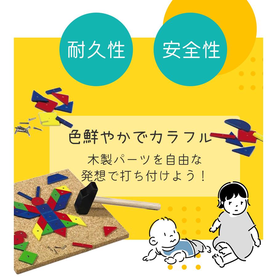 おもちゃ HABA ポックポック 知育玩具 3歳 4歳 5歳 ハンマートイ