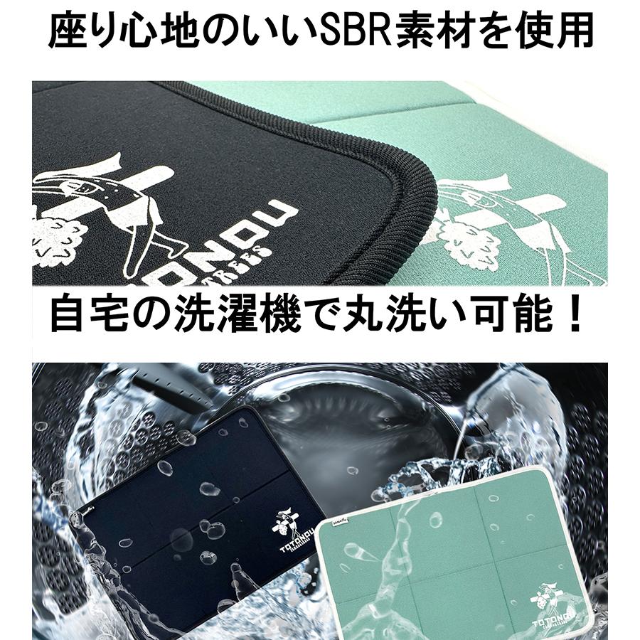 雷216 ETBELLA 折り畳みサウナマット FY-1051 エステ 雷216 ETBELLA 折り畳みサウナマット FY-1051 エステ