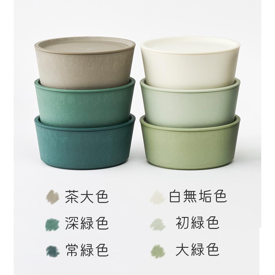 食器 保存容器 KaB DESIGN 9° クド U-150 750ml 耐熱皿 フタ付き 丸 