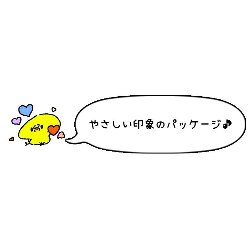 潤滑 潤滑剤ゼリー ベイビーサポート ガール 7本入り 女の子用 潤滑 潤滑剤ゼリー ベイビーサポート ガール 7本入り 女の子用