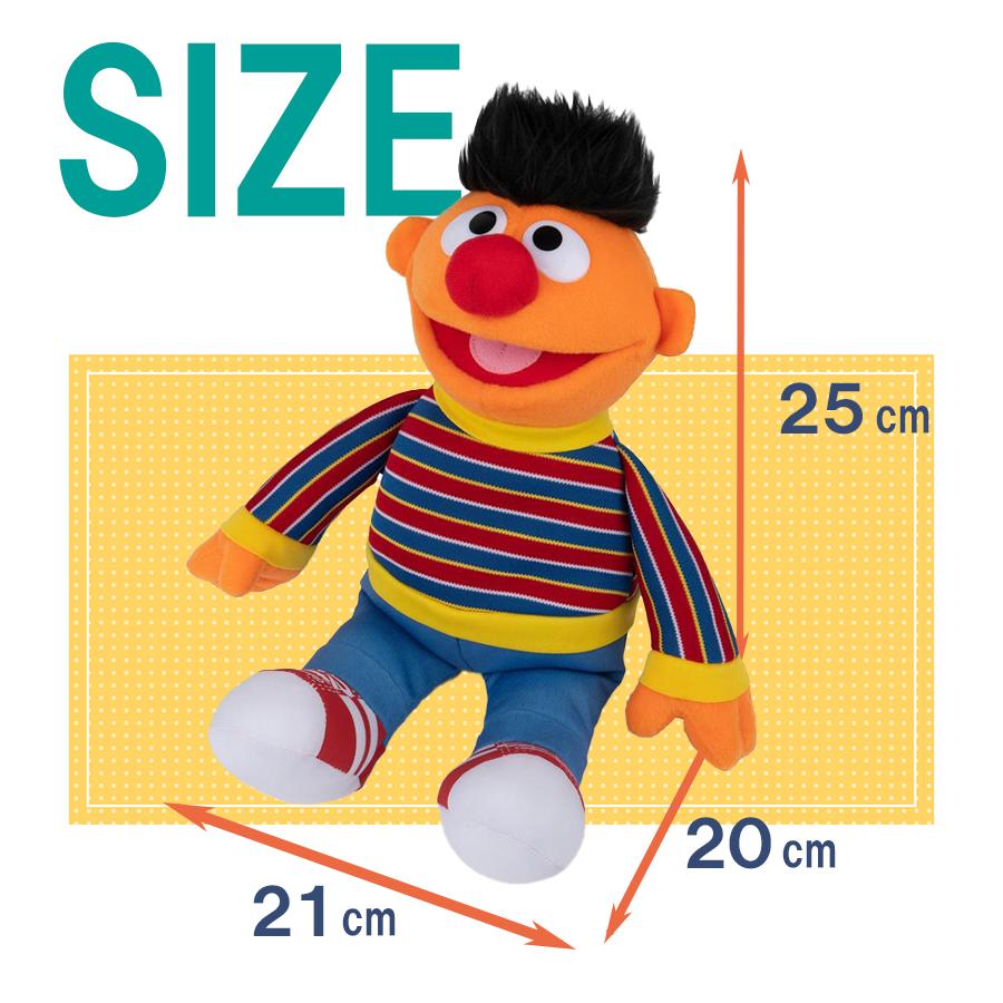 アーニー ぬいぐるみ　ジャンク品全長34センチ SESAME STREET MARKET｜ぬいぐるみM アーニー | Rakuten Fashion