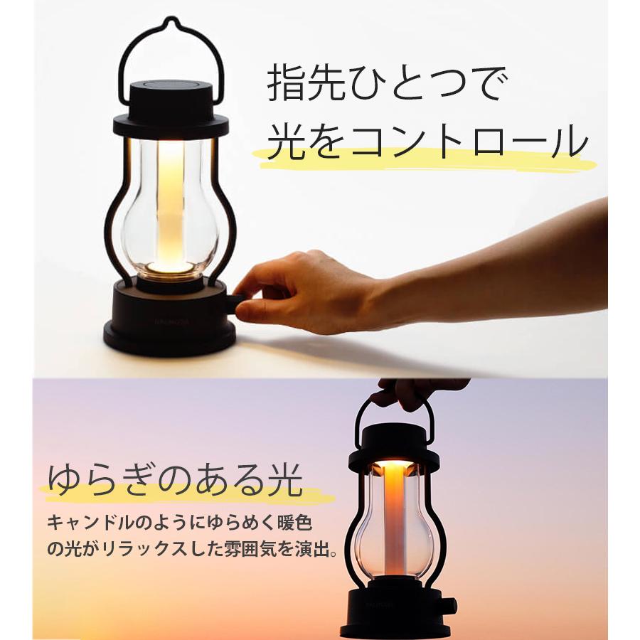 バルミューダ ランタン BALMUDA 充電 The Lantern LED 照明 ライト