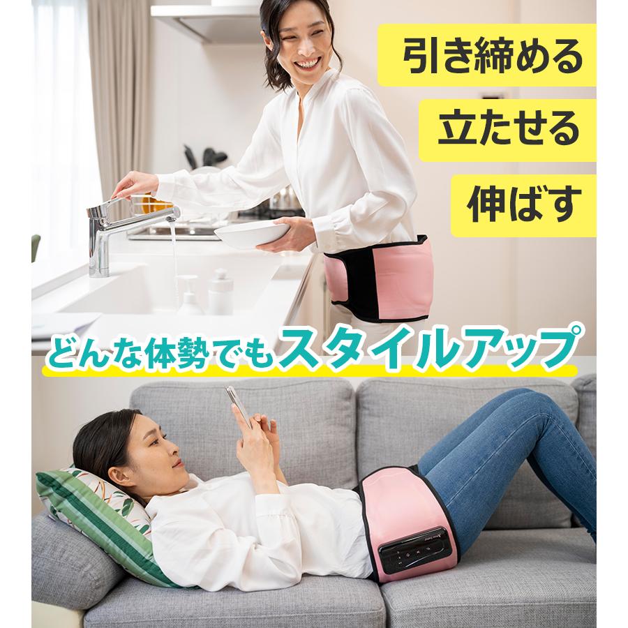 骨盤ベルト 骨盤矯正 産後 Micaco 骨盤ストレッチエアーベルト 骨盤ベルト 骨盤矯正 産後 Micaco 骨盤ストレッチエアーベルト