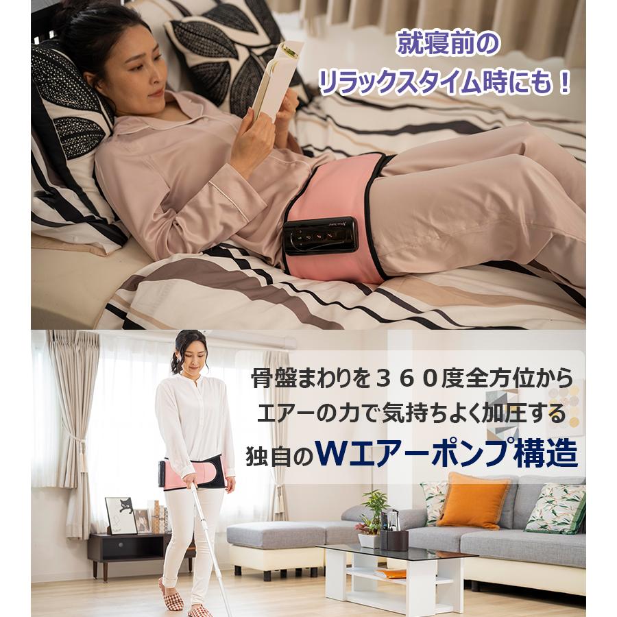骨盤ベルト 骨盤矯正 産後 Micaco 骨盤ストレッチエアーベルト 骨盤ベルト 骨盤矯正 産後 Micaco 骨盤ストレッチエアーベルト