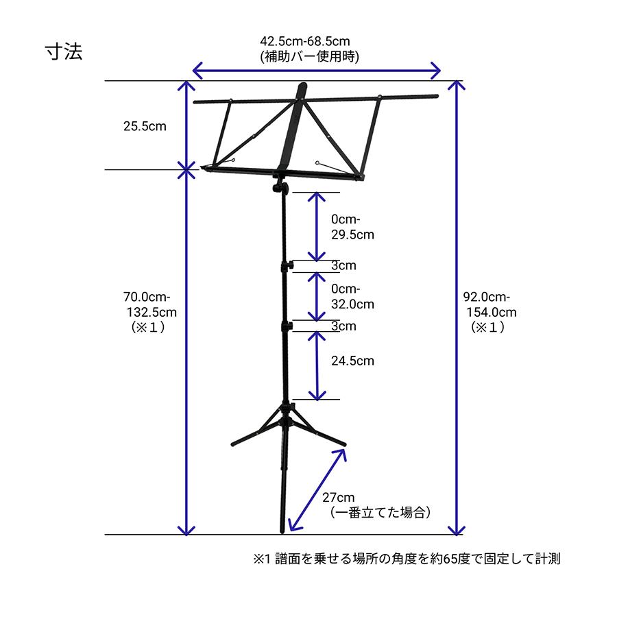 本革三線（サンシン）綾蝶（あやはびる）ケース、楽譜、説明書付 本革三線（サンシン）綾蝶（あやはびる）ケース、楽譜、説明書付 本革