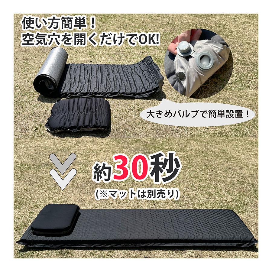 PEAKS＆TREES キャンプ 枕 空気枕 収納袋 アウトドア 寝具 車中泊 自動