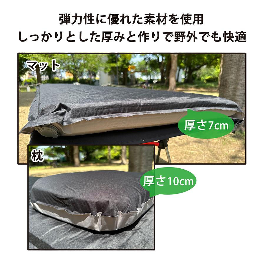 キャンプ マット 枕付き 空気枕 収納袋 セット アウトドア 寝具 車中泊 自動膨張式 軽量 持ち歩き 携帯用 災害 非常時 ソロキャン レジャー｜select-mofu-y｜06