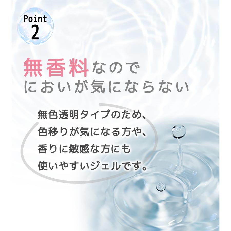 エステ EMS 美顔器ジェル 敏感肌用 1L 本体ボトル 3L パウチ 日本製 大