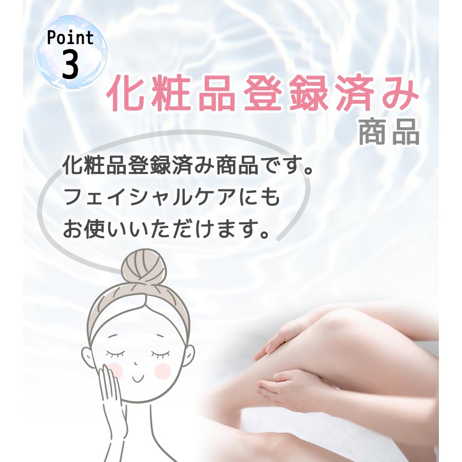 エステ EMS 美顔器ジェル 敏感肌用 1L 本体ボトル 日本製 大容量 業務