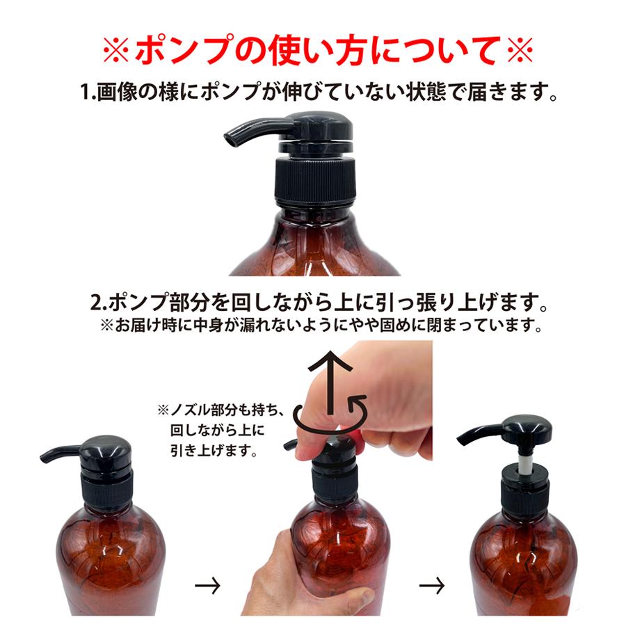 エステ EMS 美顔器ジェル 敏感肌用 1L 本体ボトル 日本製 大容量 エステ EMS 美顔器ジェル 敏感肌用 1L 本体ボトル 日本製 大容量