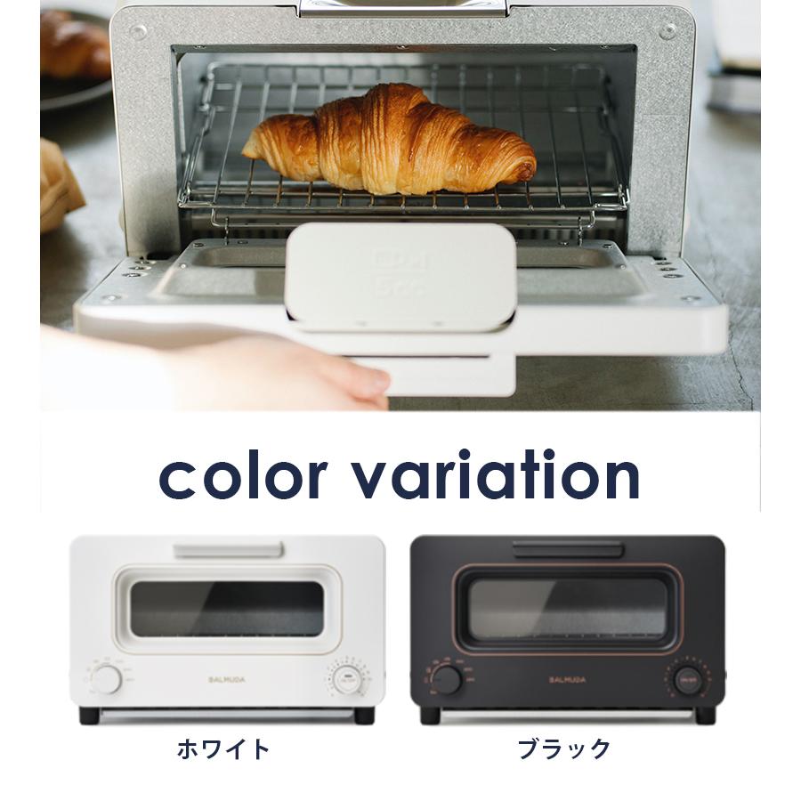 BALMUDA The Toaster バルミューダ ザ トースター ブラック
