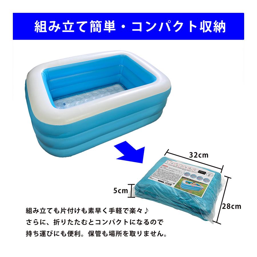 ビニールプール 家庭用プール 小型 130x90x48cm 折りたたみ コンパクト