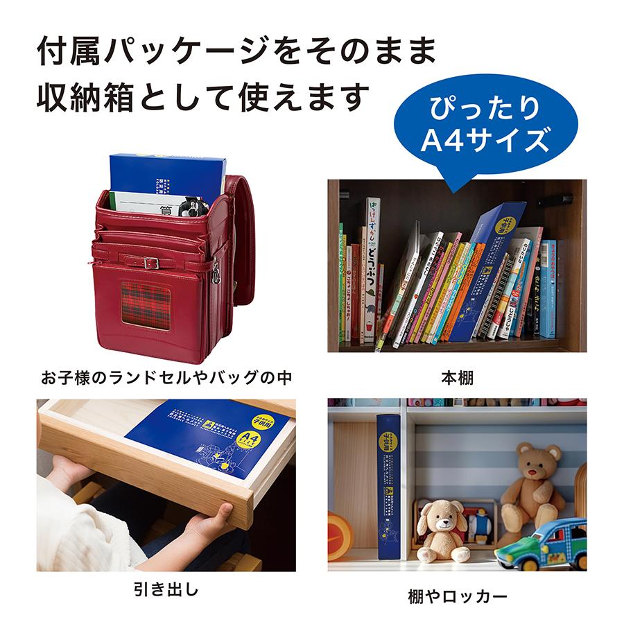 防災 ヘルメット 折りたたみ 国家検定合格品 子供用 キッズ ジュニア