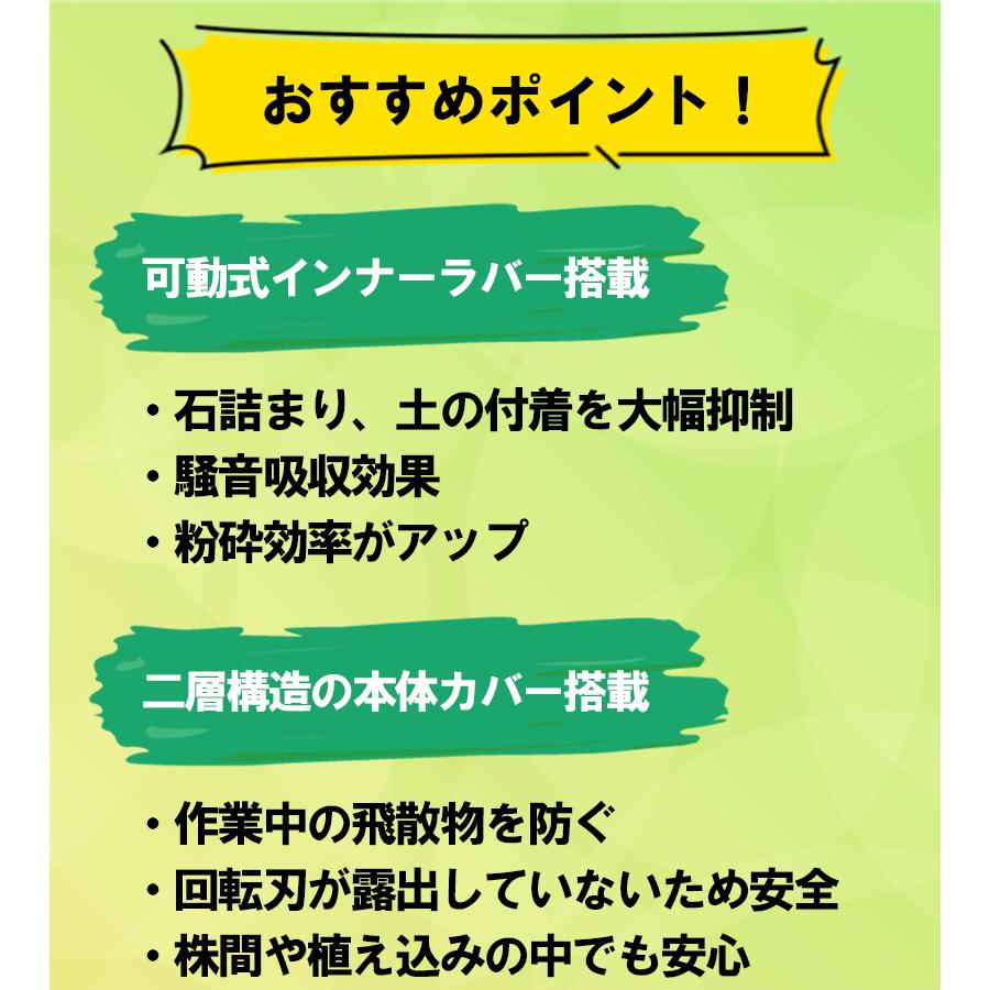 草刈り機 草刈機 アイデック うね草取りまーPRO ダブル AUT-TK12 刈払機アタッチメント 除草 草刈 芝刈 キワ刈り 車輪 花壇 庭 ガーデン 畑 DIY |  | 03