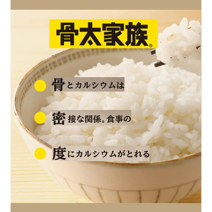 はくばく 骨太家族 20袋入り 6個セット 健康食品 カルシウム 大麦