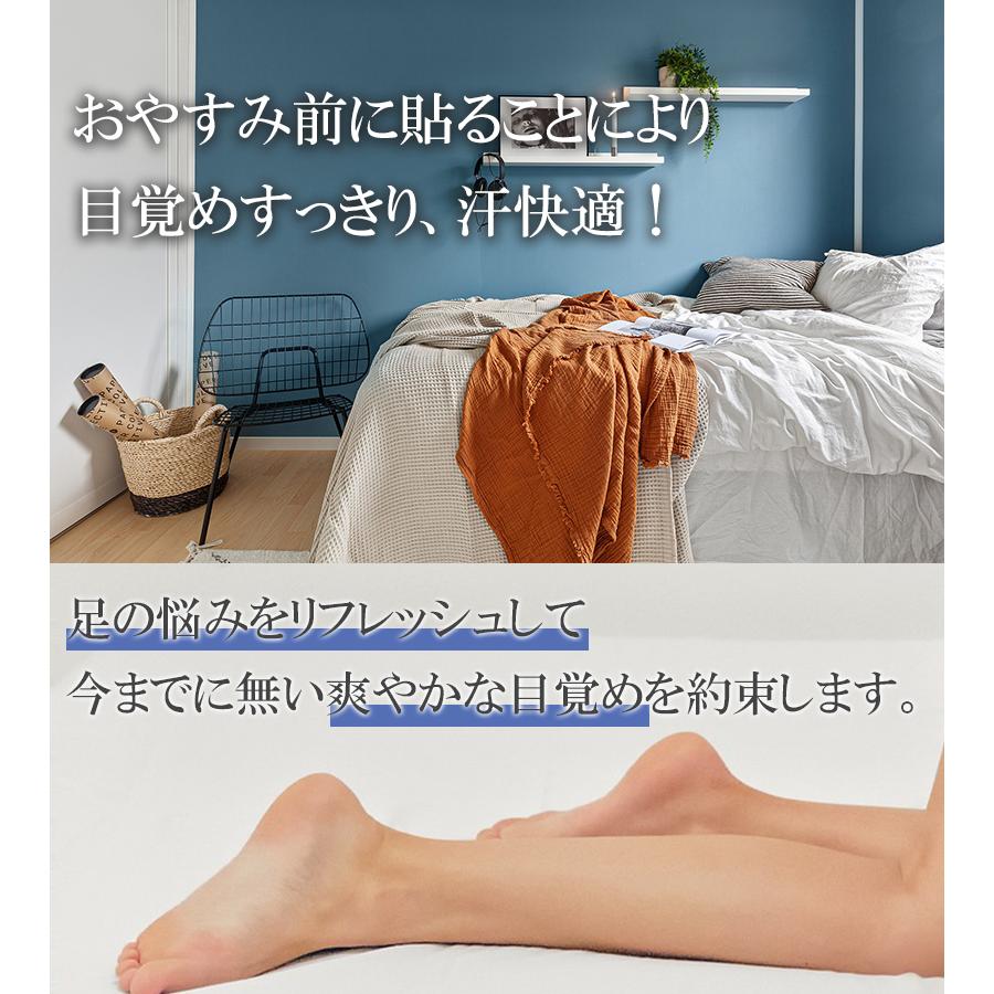 M &amp;Ｓジャパン　足裏樹液シート 450枚 ※30枚×15セット M &Sジャパン 足裏樹液シート 450枚 ※30枚×15セット 【公式通販】