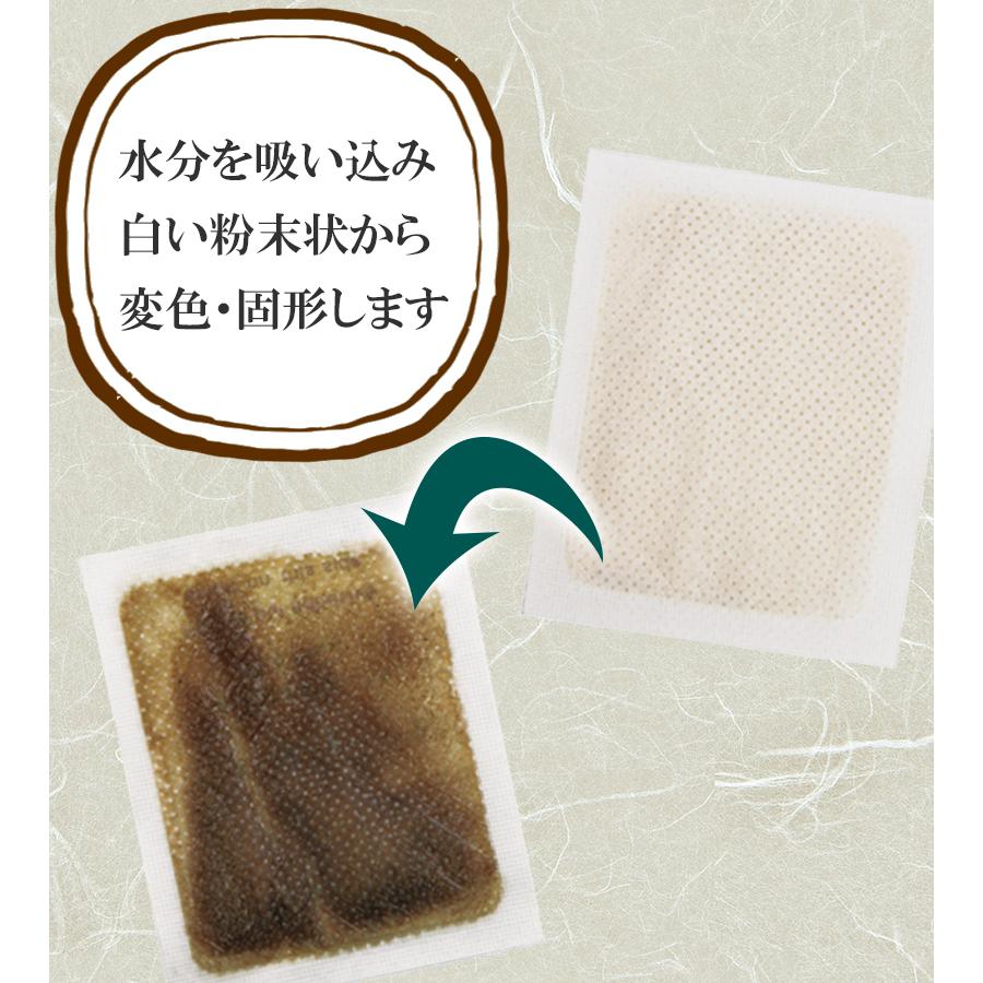 東京企画販売 足裏シート いきいき樹液シート 30枚入 6個セット 樹液