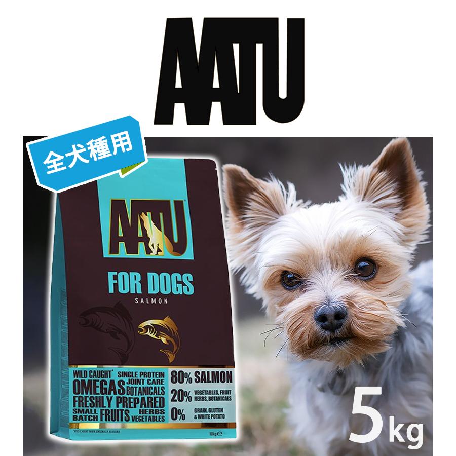 ドッグフード フォードッグ サーモン 総合栄養食 5kg AATU 犬 ごはん 全犬種成犬用 健康サポート｜select-mofu-y｜05