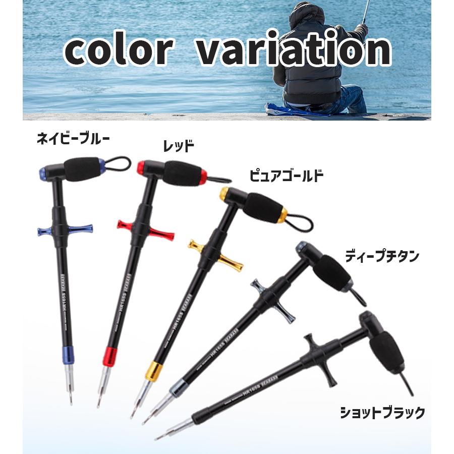 スタジオオーシャンマーク フックリムーバー HR165S 針外し 針はずし