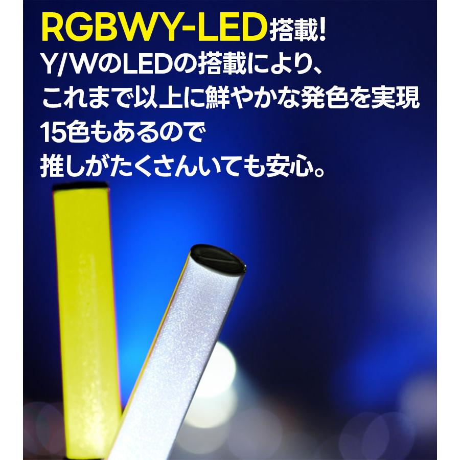 AmBitious ペンライト キンブレ 1本〜2本 AmBitious ペンライト