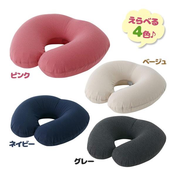 ネックピロー fuu 全4色 エアーピロー トラベルグッズ 旅行 飛行機 車 夜行バス 携帯用 首枕 クッション トラベルグッズ | 