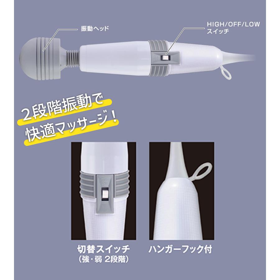 マッサージ機 楽天市場】マッサージ機 ハンディマッサージャー MA-711 肩こり 首 腰