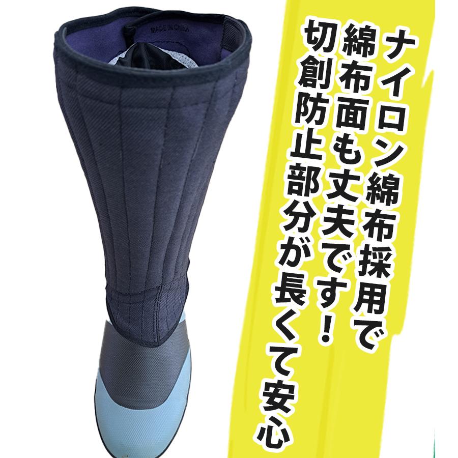大特価セール 荘快堂 安全長脚絆 黒 フード無 特大 大 K-60 マジック式 地下足袋