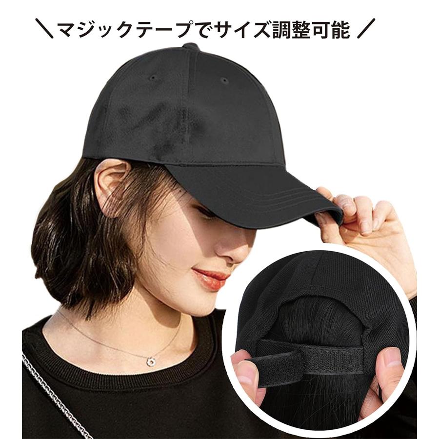 ウィッグ 付き 帽子 医療用 バケットハット バケハ レディース メンズ