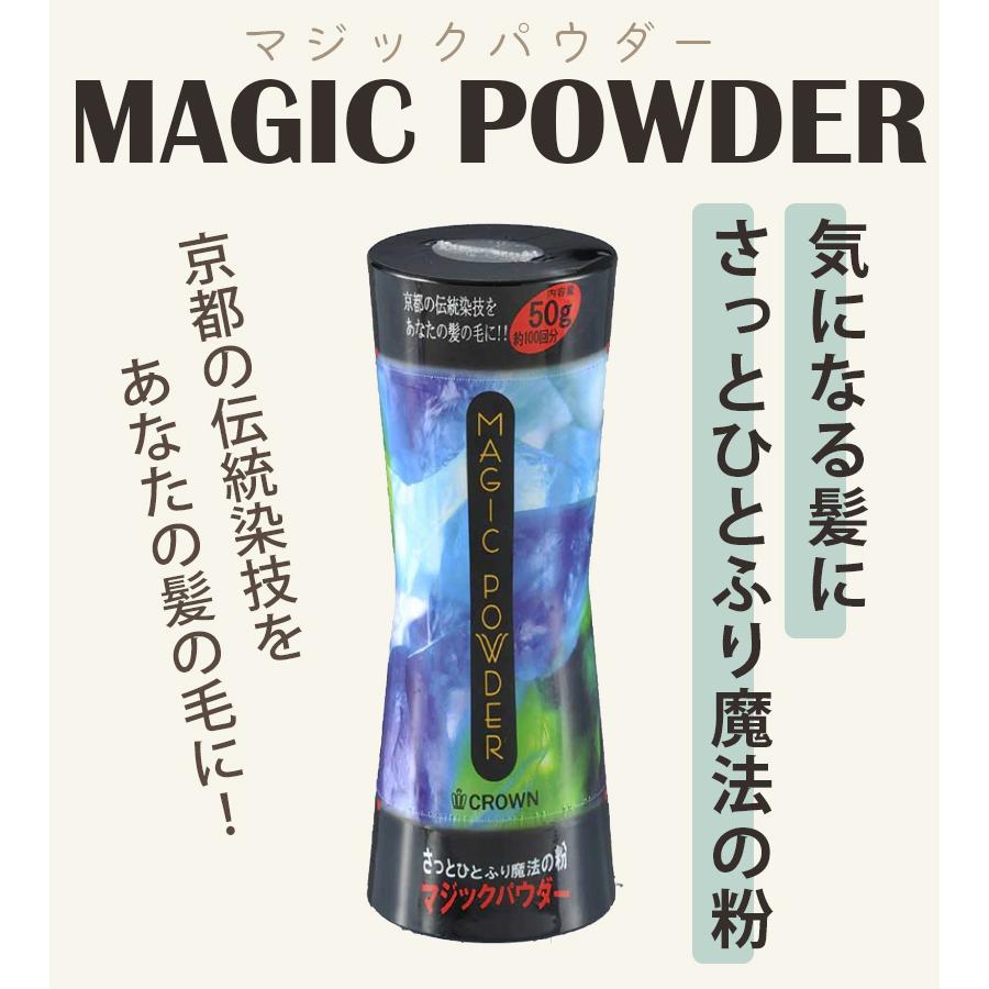 入浴剤　Magic Pawder【マジック　パウダー】　800g入り 入浴剤 Magic Pawder【マジック パウダー】 800g入り
