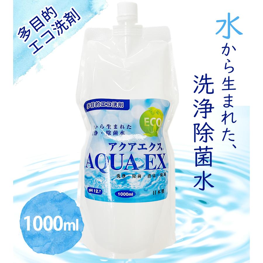 洗剤 食器用 アクアエクス 詰め替え用 1000ml エコ 多目的 除菌 消臭