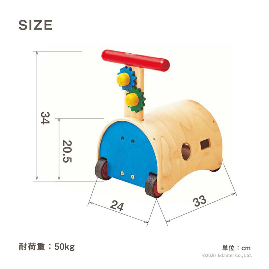 おもちゃ のりもの 赤ちゃん 木製 のっておして すくすくウォーカー 手押し車 2Way 一歳 ギフトの画像