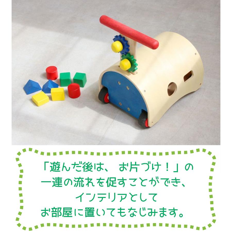 おもちゃ のりもの 赤ちゃん 木製 のっておして すくすくウォーカー 手押し車 2Way 一歳 ギフトの画像