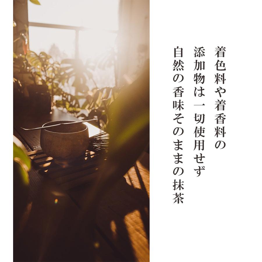 抹茶 宇治抹茶 日本茶 小倉山 30g 缶詰 粉末 山政小山園 高級 巣鴨の