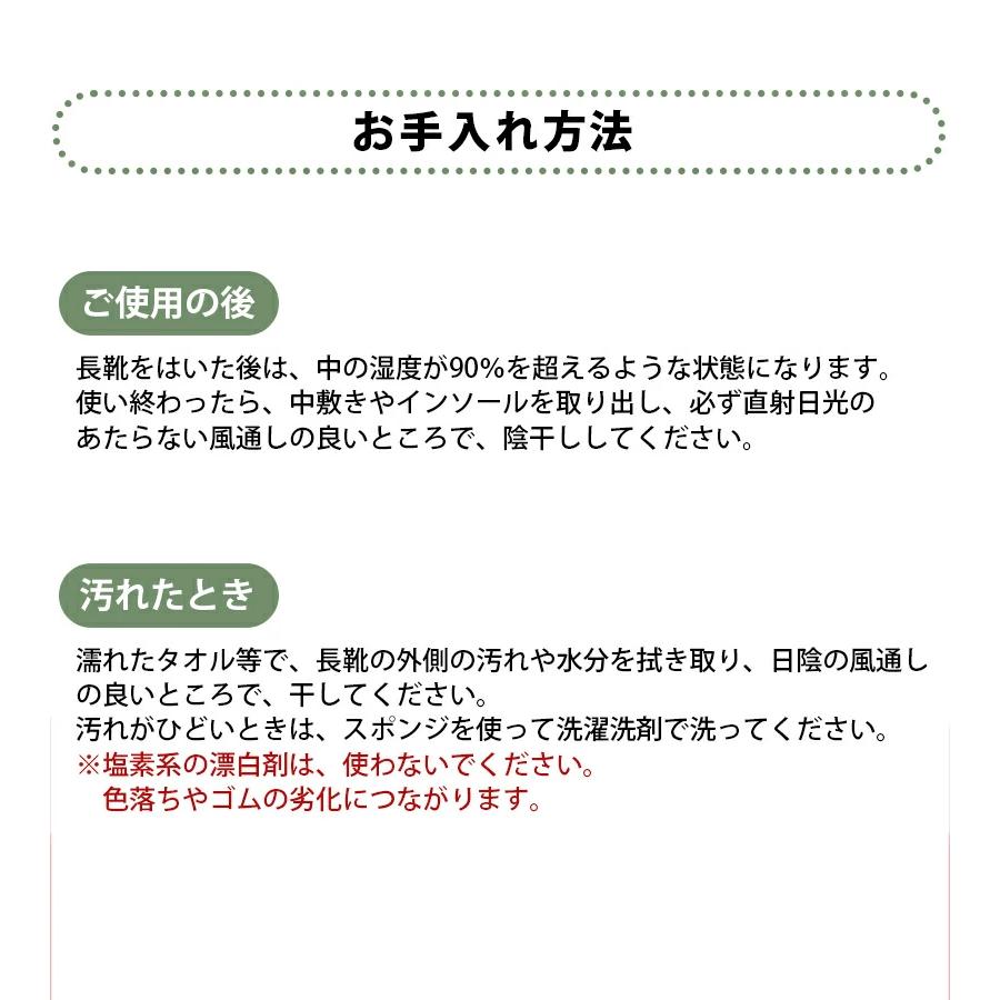 折りたたみ ロング レインブーツ 日本野鳥の会 バードウォッチング長靴 23-28cm ダークブラウン アウトドア 作業靴 農作業 キャンプ｜select-mofu-y｜05