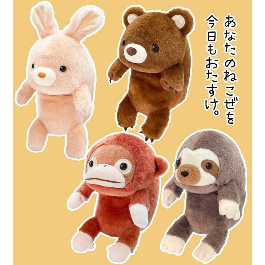 猫背 姿勢 矯正 サポート ふんばるず Mサイズ 姿勢改善 ボディー