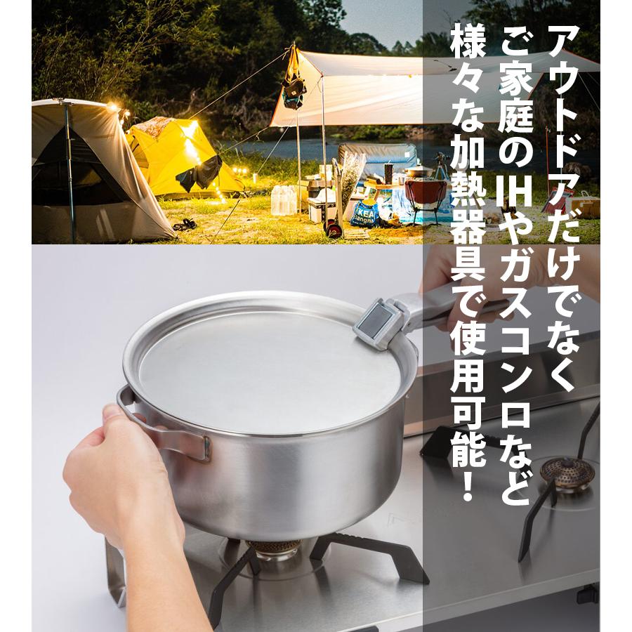 【新品】SOTO GORA 7点セット ステンレスヘビーポット キャンプ SOTO ステンレスヘビーポット7点 セット GORA ST950 ソロ