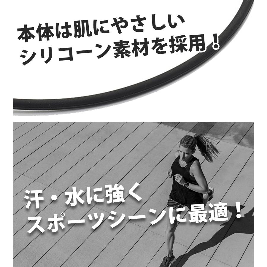 Phiten（ファイテン） ネック EXTREME スクエア BK 45cm ネックレス