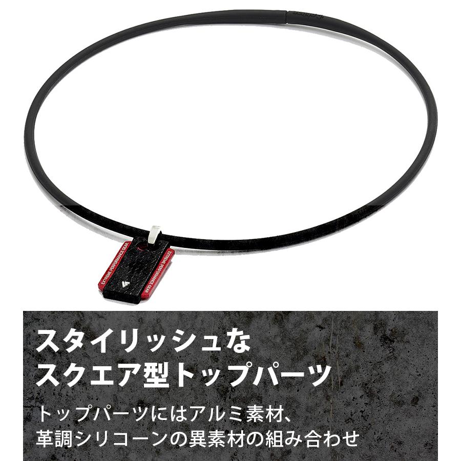 Phiten（ファイテン） ネック EXTREME スクエア BK 45cm ネックレス