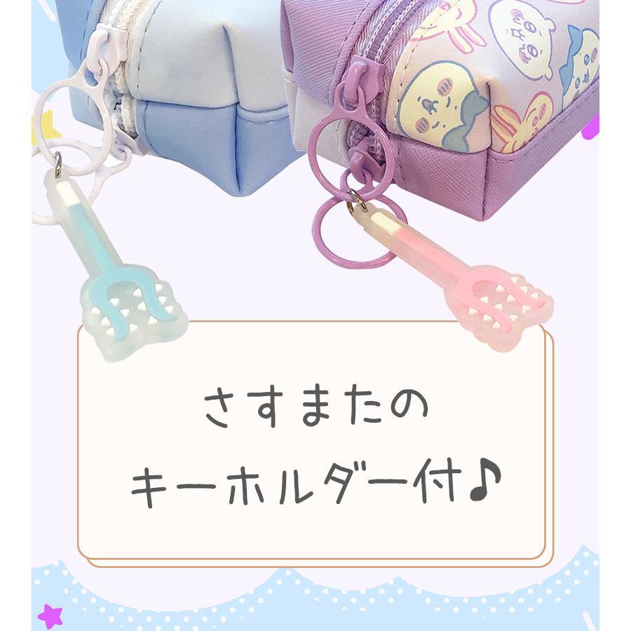 ちいかわ 2ルームペンケース 全2種類 フェイス 討伐 ハチワレ