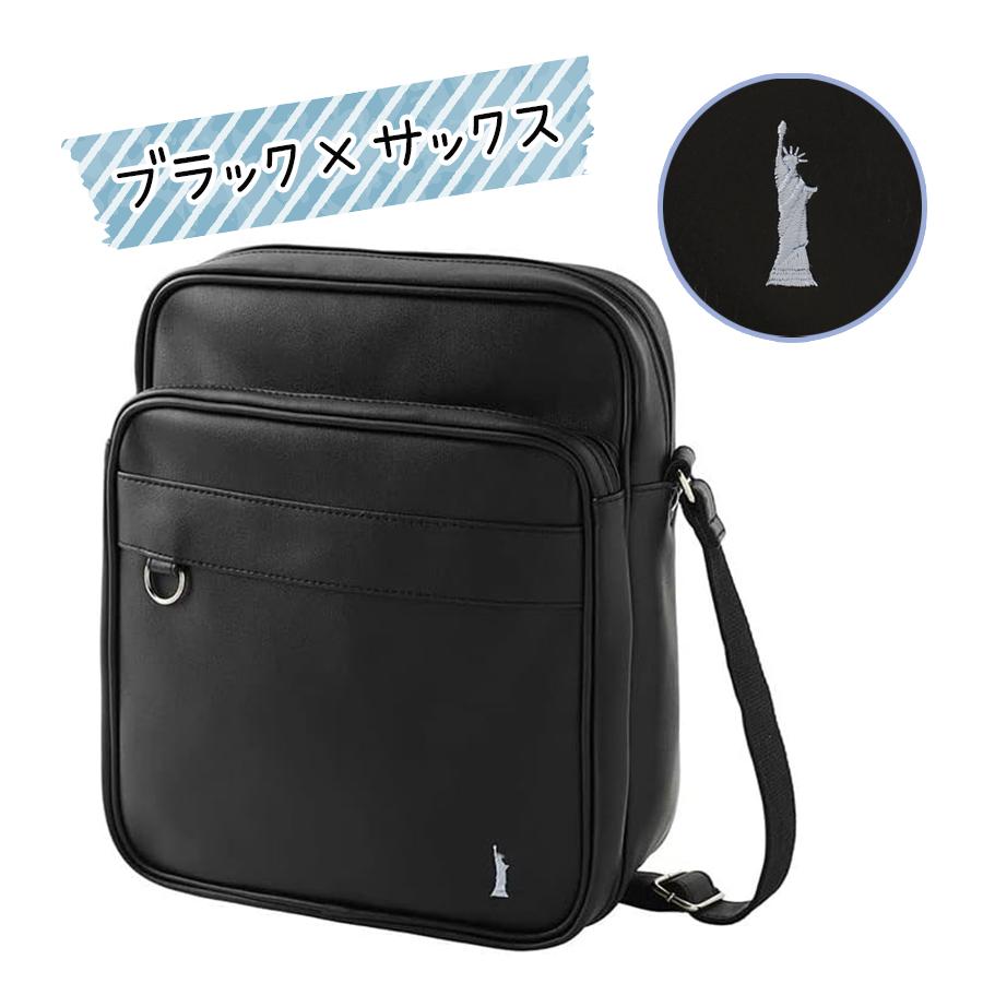 EASTBOY  ショルダーバッグ　希少 EASTBOY ショルダー ショルダーバッグ スクール スクバ 中学生