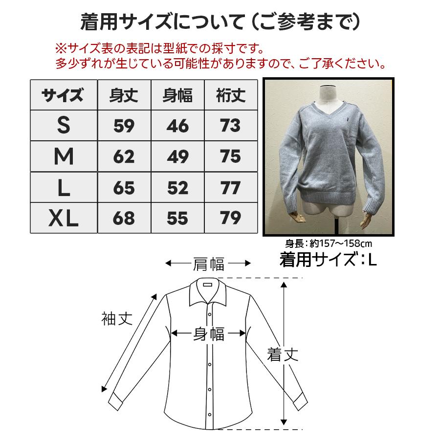 EASTBOY（イーストボーイ） スクール セーター プルオーバー 全4色 S