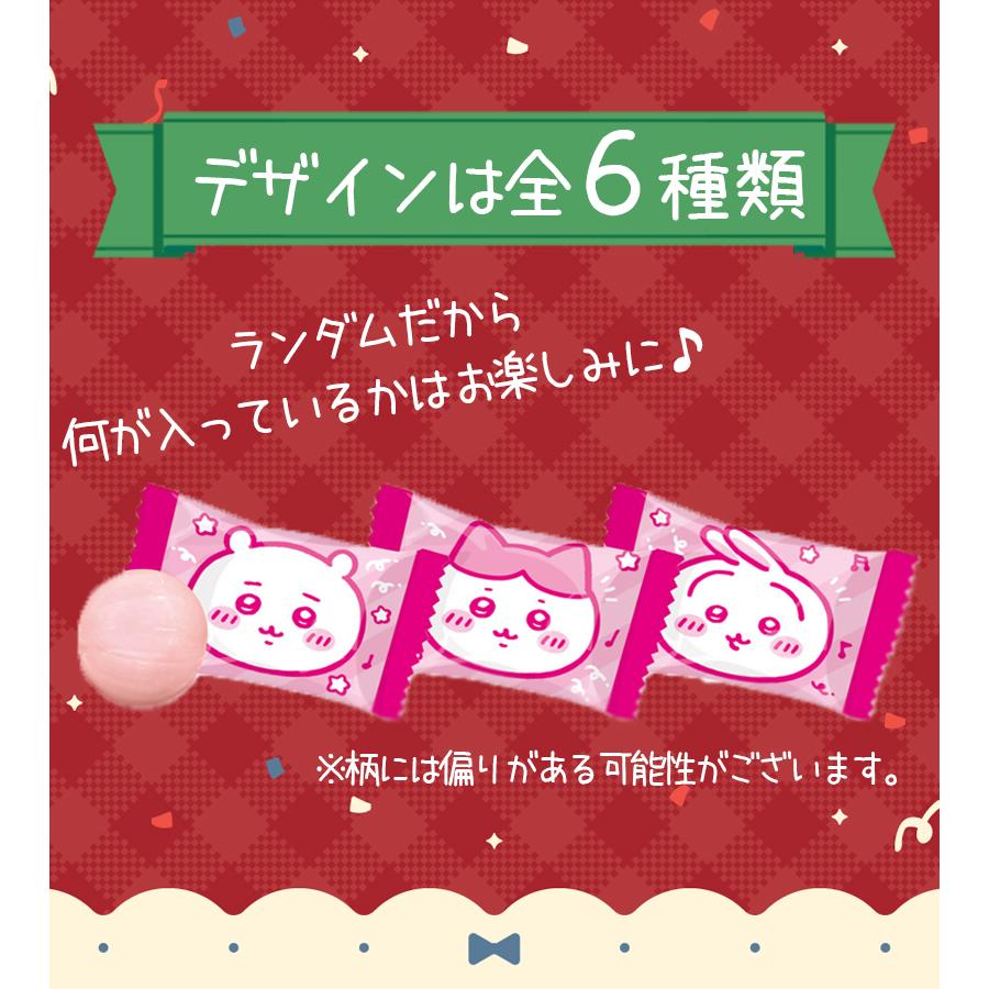 まとめ売り　ちいかわ　クリスマス 楽天市場】ちいかわ ミニXMツリーBOX キャンディ入り 2023