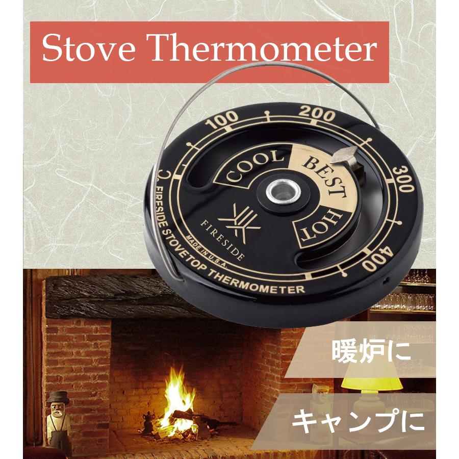 ファイヤーサイド ストーブ サーモメーター 温度計 アウトドア 薪