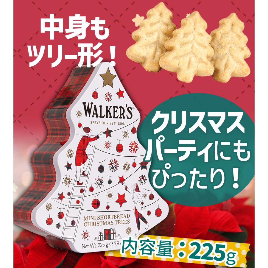 ウォーカー ショートブレード クリスマスツリー缶 225g #1425