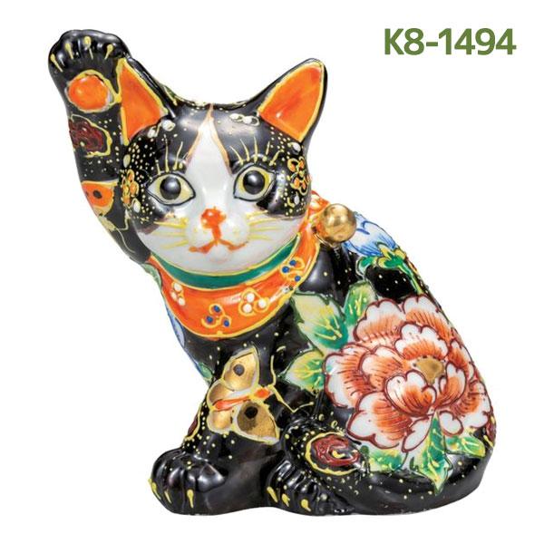 招き猫 九谷焼 伝統工芸 置物 日本製 横座り招き猫 黒盛花と蝶 右手