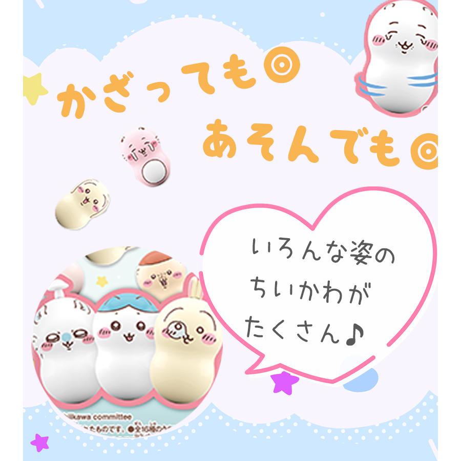 【新品・未開封品】ちいかわ　クーナッツ　14個入り Amazon | 【再販】クーナッツ ちいかわ (14個入) 食玩