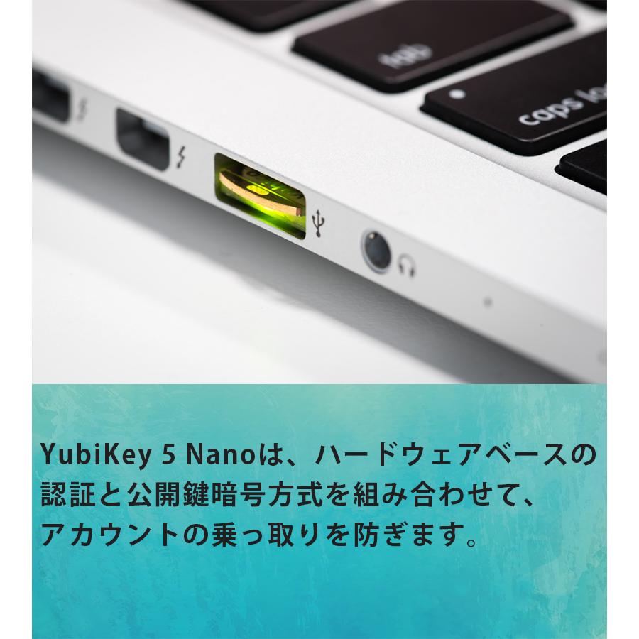 YubiKey 5 Nano 2個セット（新品） Amazon.com: Yubico - YubiKey 5